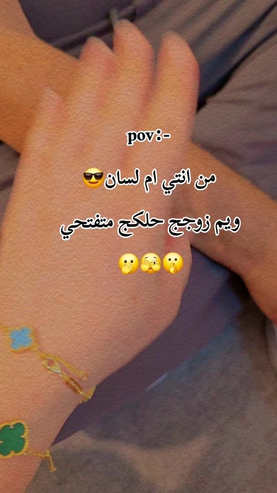 TikTok video thumbnail by .toha.m