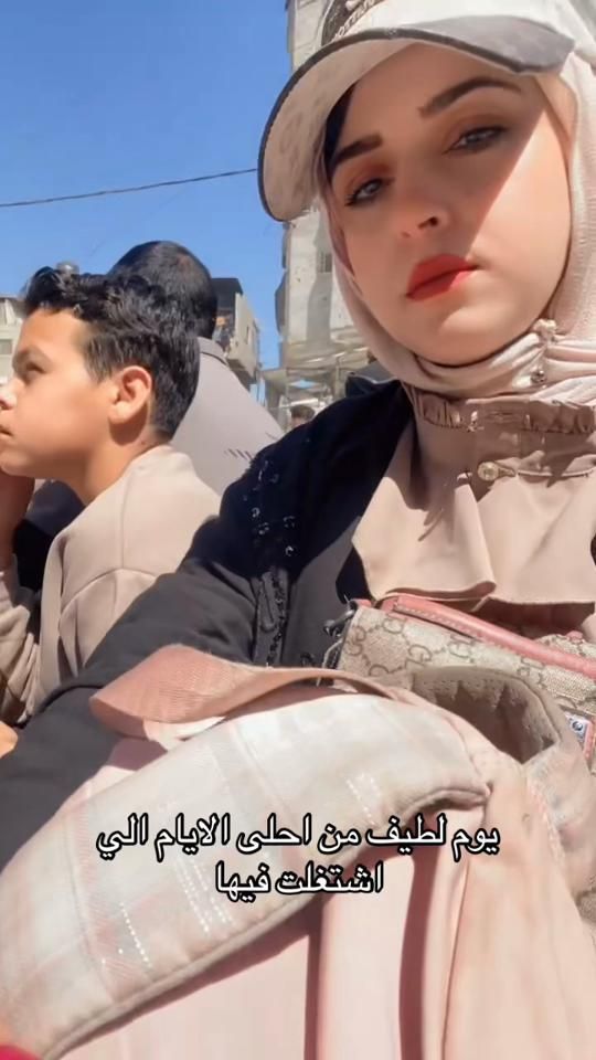 TikTok video thumbnail by mainajjar