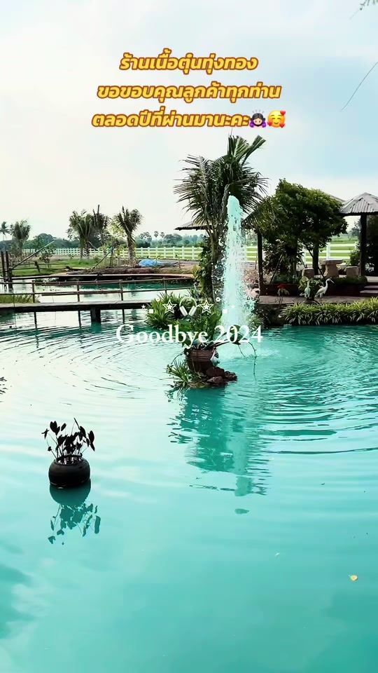 TikTok video thumbnail by tungthong_farm