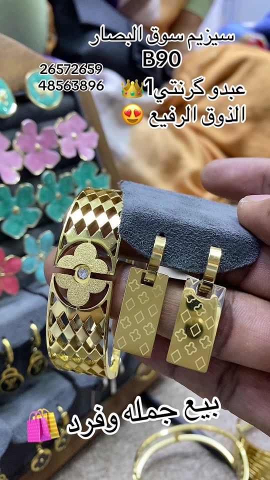 TikTok video thumbnail by abdougaranti99