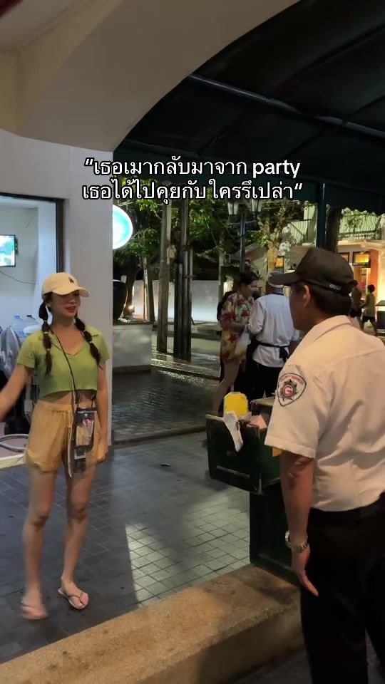 TikTok video thumbnail by npa_gnot