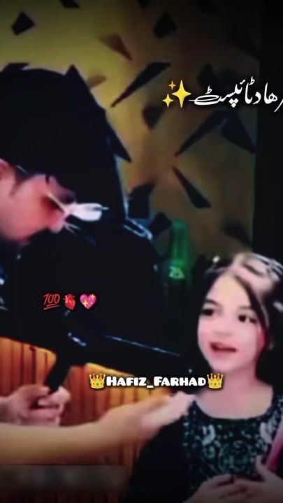 TikTok video thumbnail by juiking07