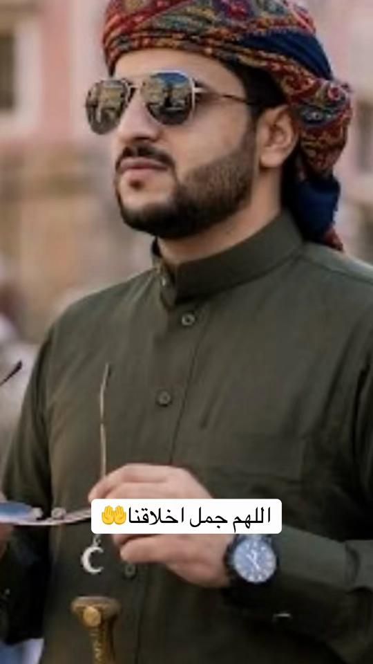 TikTok video thumbnail by alzubairaleyashi