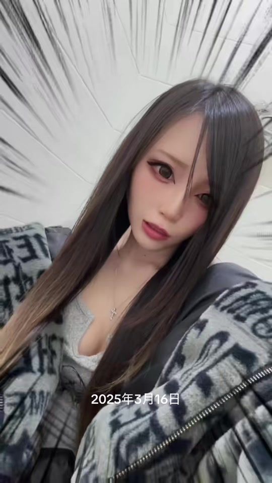 TikTok video thumbnail by pink_chan9