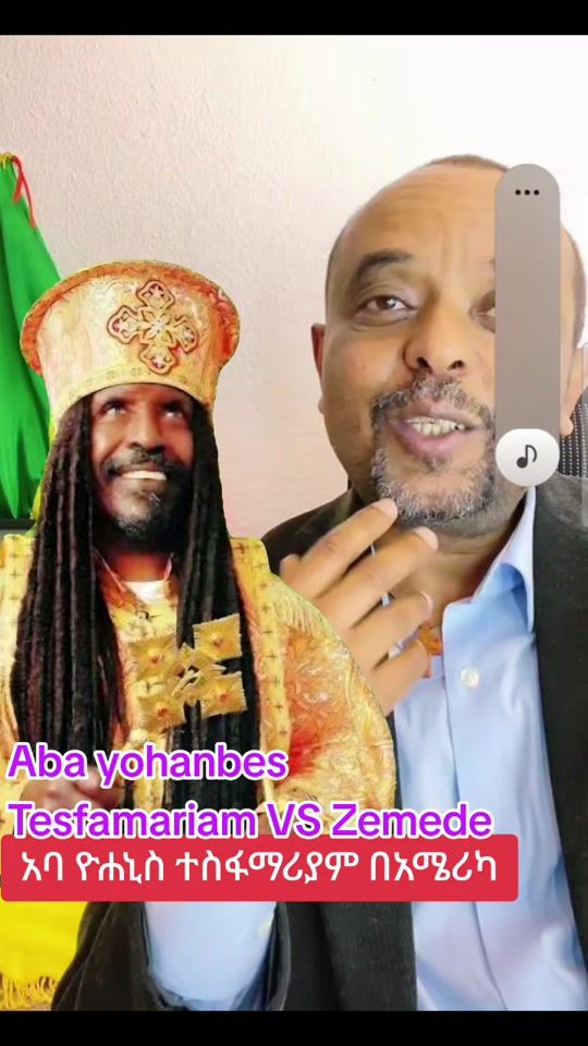 TikTok video thumbnail by visit.jerusalem.2