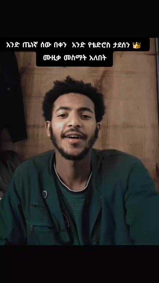 TikTok video thumbnail by papa655693