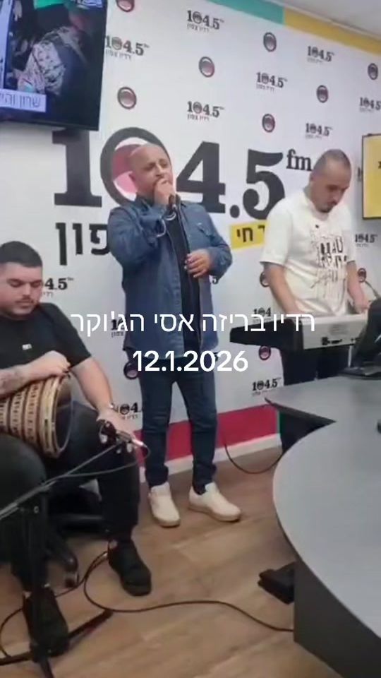 TikTok video thumbnail by hanan_singer