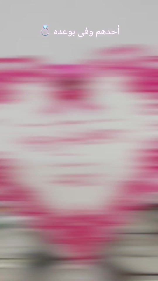 TikTok video thumbnail by farhatna_12