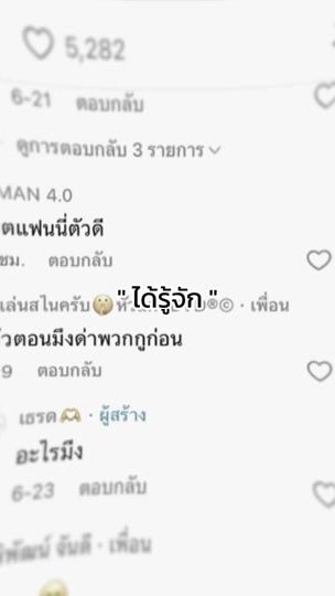 TikTok video thumbnail by tangkwa308