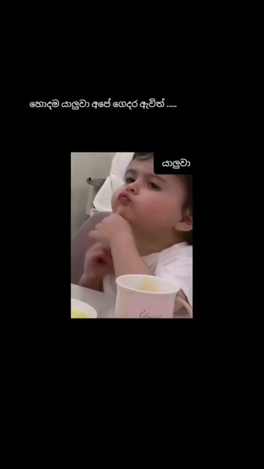 TikTok video thumbnail by sansu.1