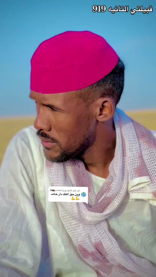 TikTok video thumbnail by .7501500