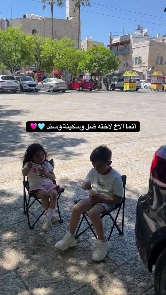 TikTok video thumbnail by taim_toto