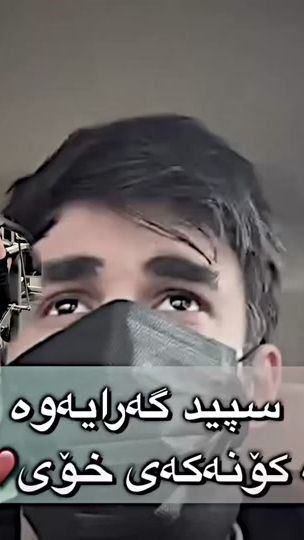 TikTok video thumbnail by mstafa_editoor
