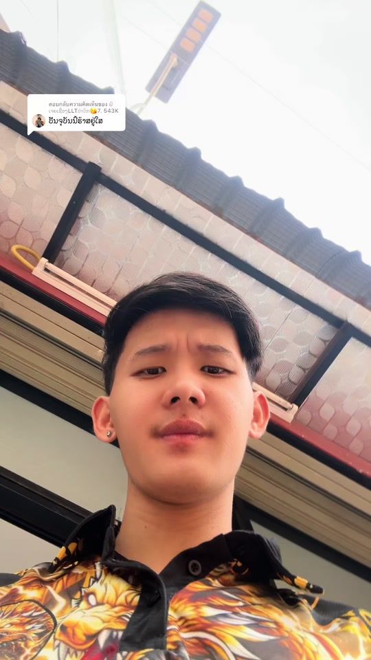 TikTok video thumbnail by n________273