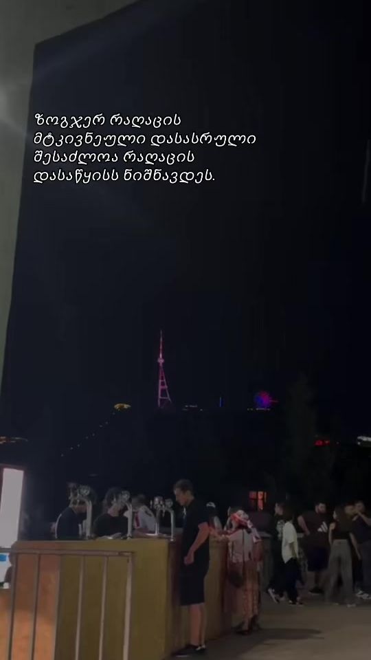 TikTok video thumbnail by loveisatalent