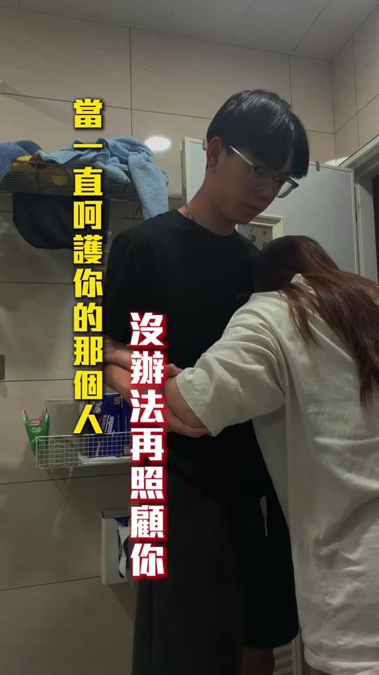 TikTok video thumbnail by anna_queen_0220