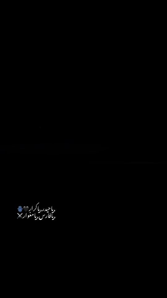 TikTok video thumbnail by yoya_m.s