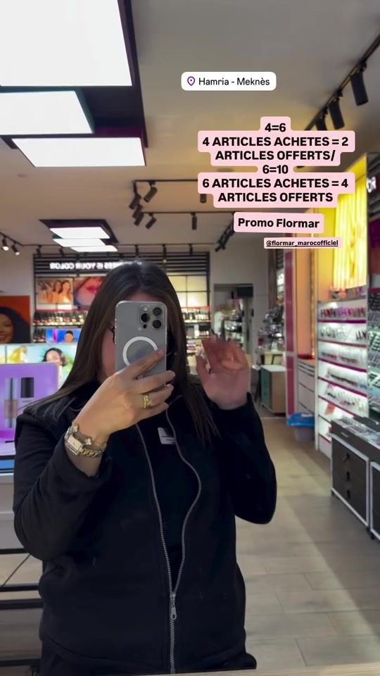 TikTok video thumbnail by nahlla_ycb