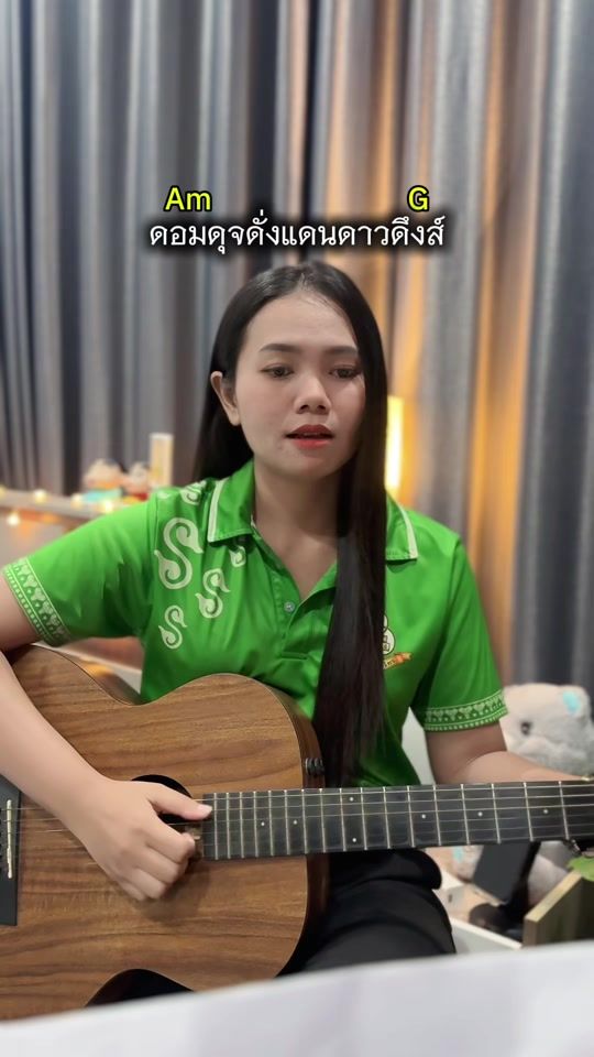 TikTok video thumbnail by min_suthathip