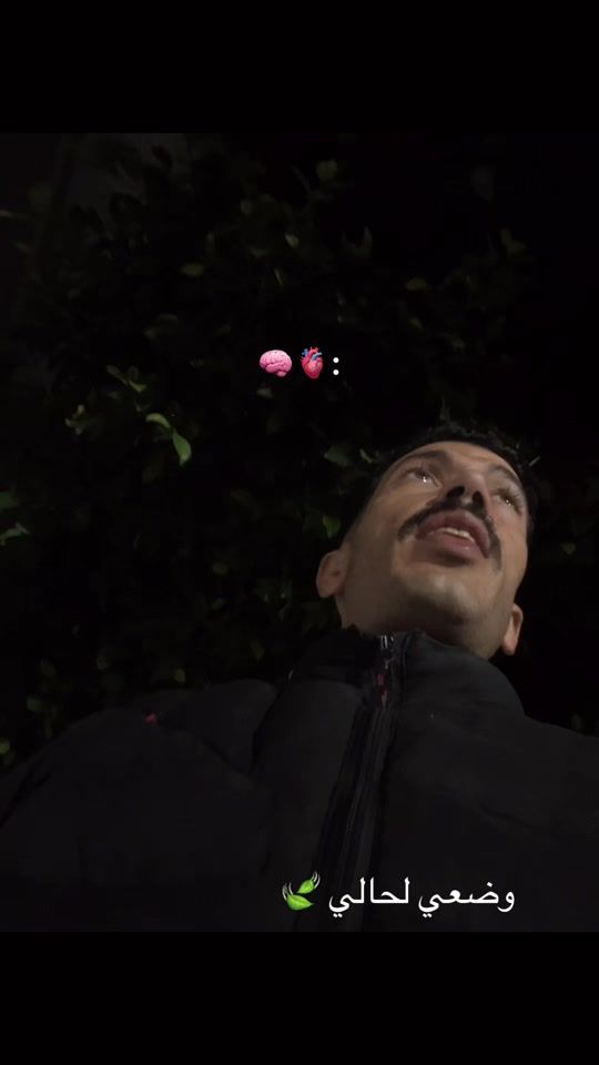 TikTok video thumbnail by is_hak58