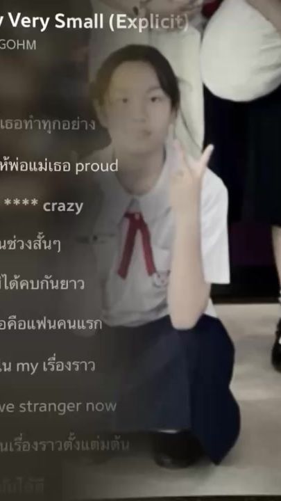 TikTok video thumbnail by kk459032
