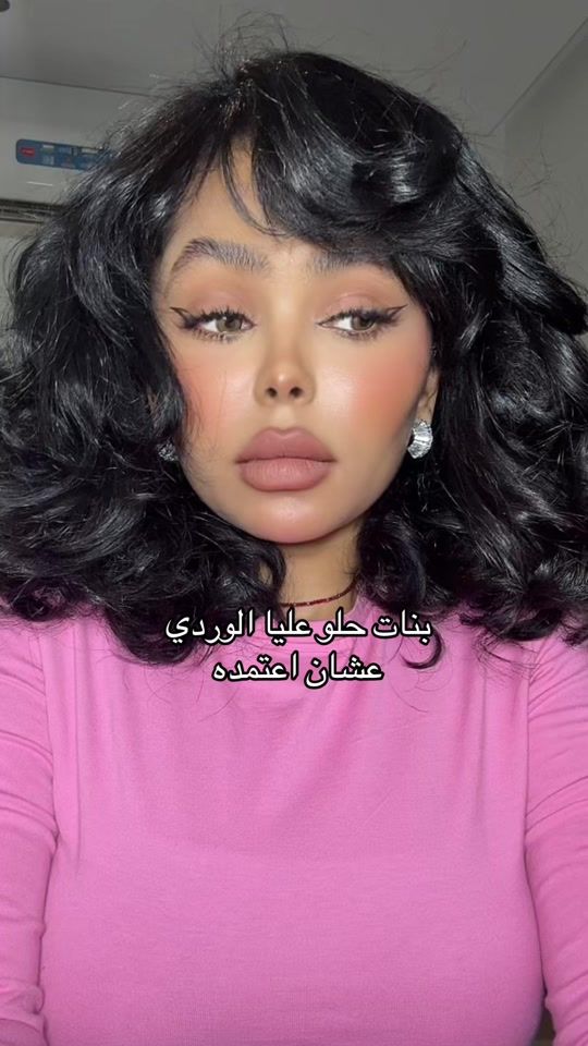 TikTok video thumbnail by hebath7
