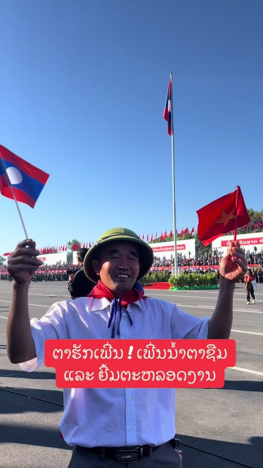 TikTok video thumbnail by kai_photography63