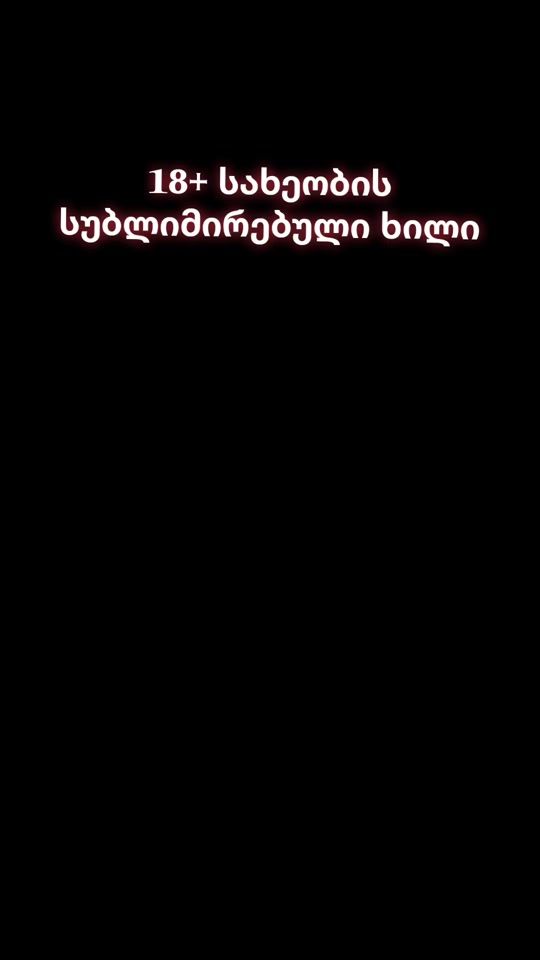 TikTok video thumbnail by khramuna