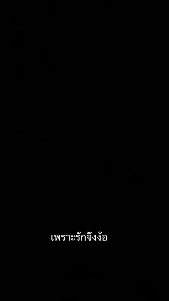 TikTok video thumbnail by userbu2mkdv1t3