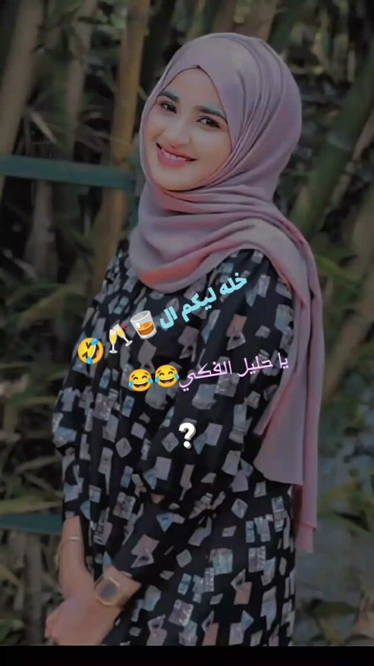 TikTok video thumbnail by user4587310380570
