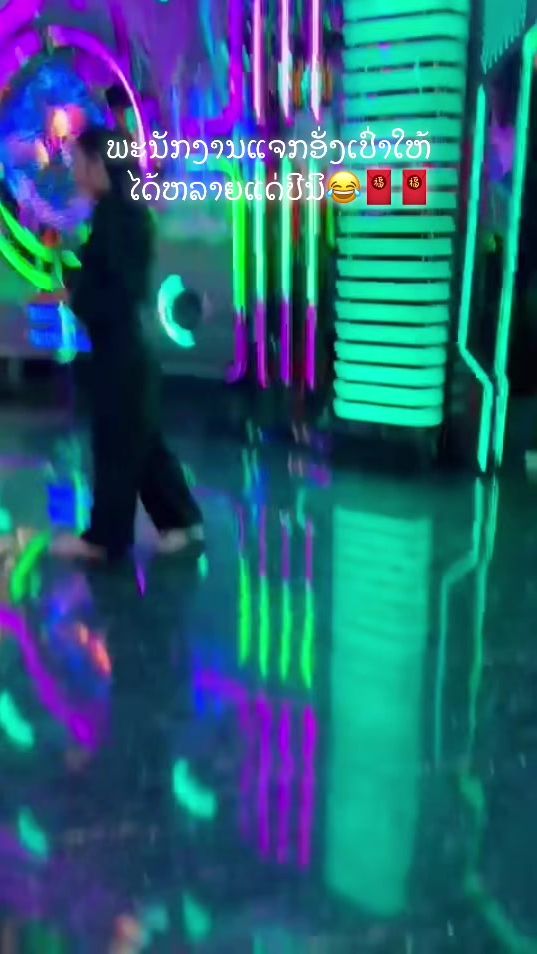 TikTok video thumbnail by namthip8383