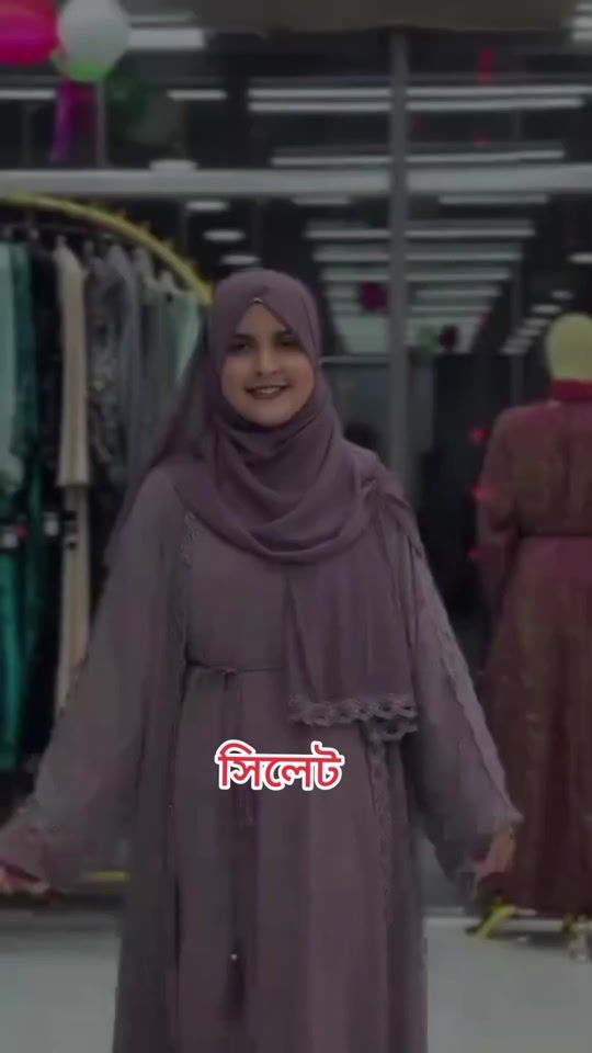 TikTok video thumbnail by viral.sylhet