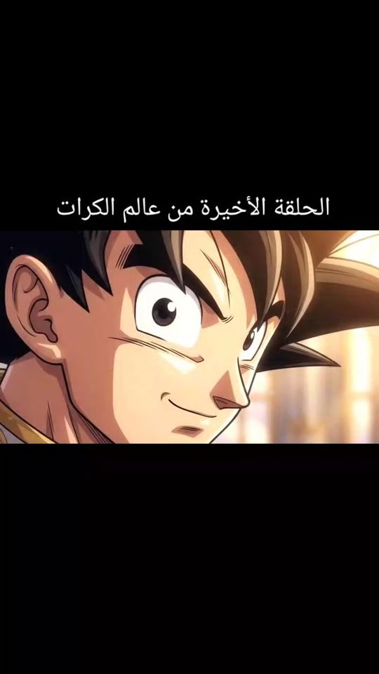 TikTok video thumbnail by k_x_s7