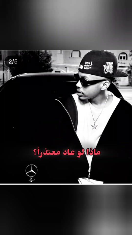 TikTok video thumbnail by _b_e_kk_o_