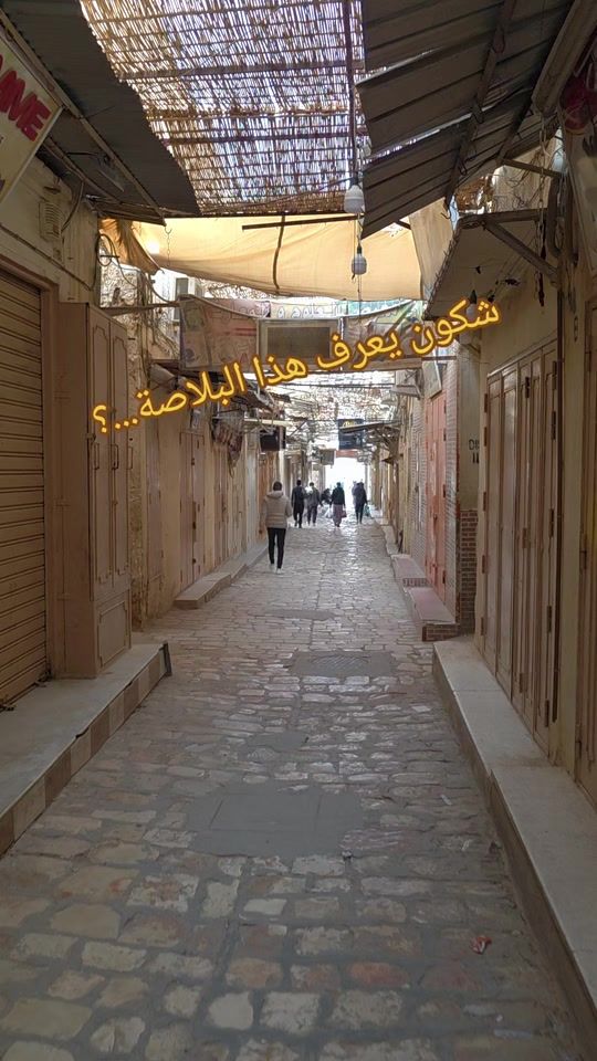 TikTok video thumbnail by walid30ouargla