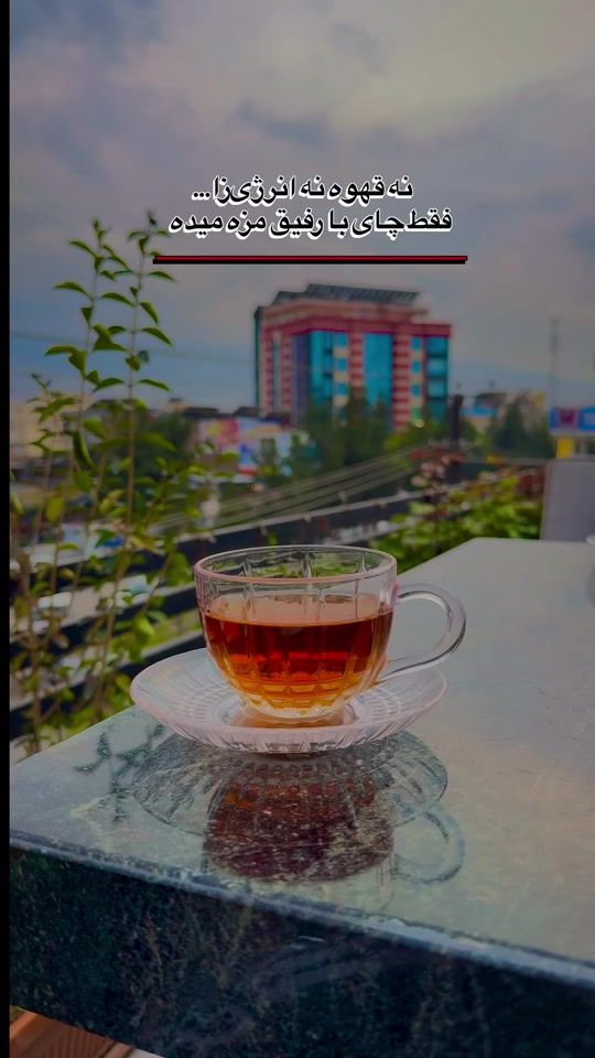 TikTok video thumbnail by naeim__4k