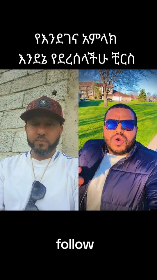 TikTok video thumbnail by lawyerephremtekalign
