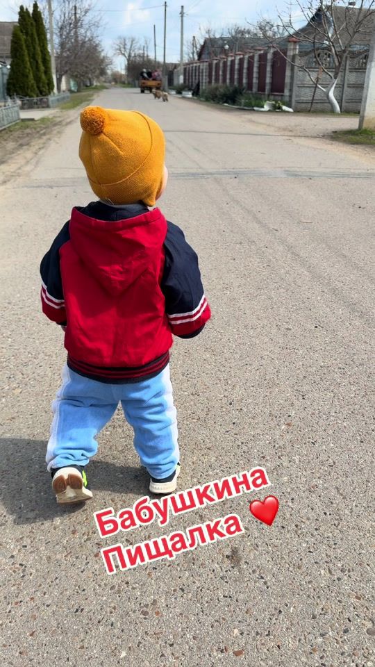TikTok video thumbnail by tanysha3189