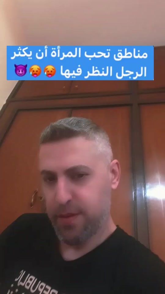 TikTok video thumbnail by hussein_malk1