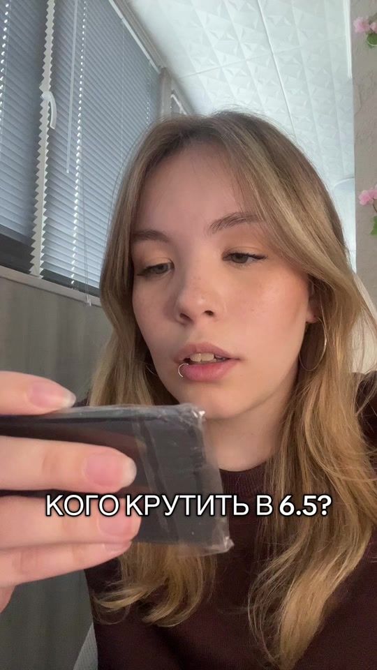 TikTok video thumbnail by _dushlinka_