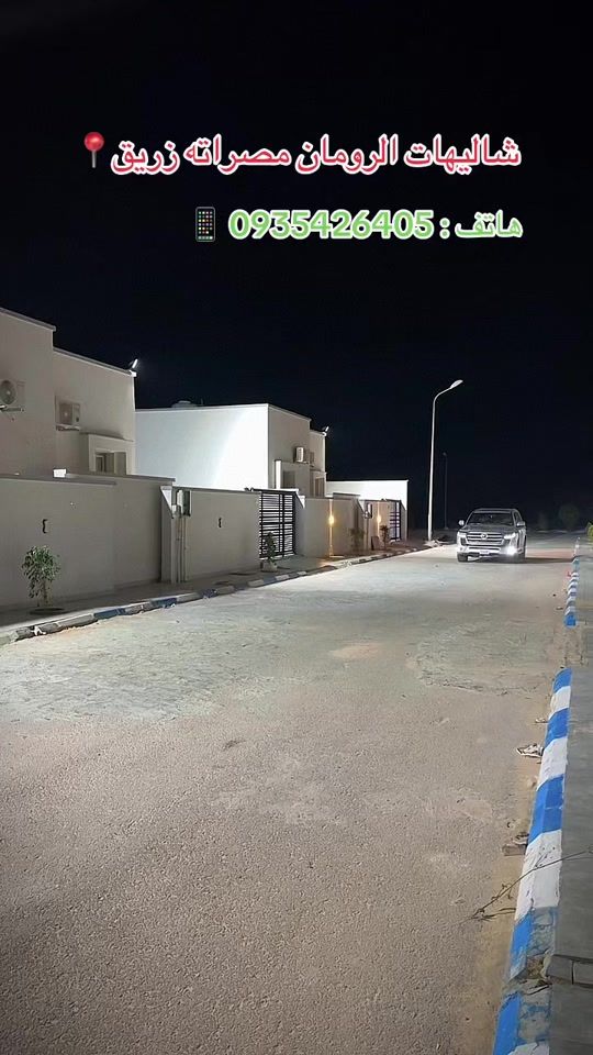 TikTok video thumbnail by i.kitkat