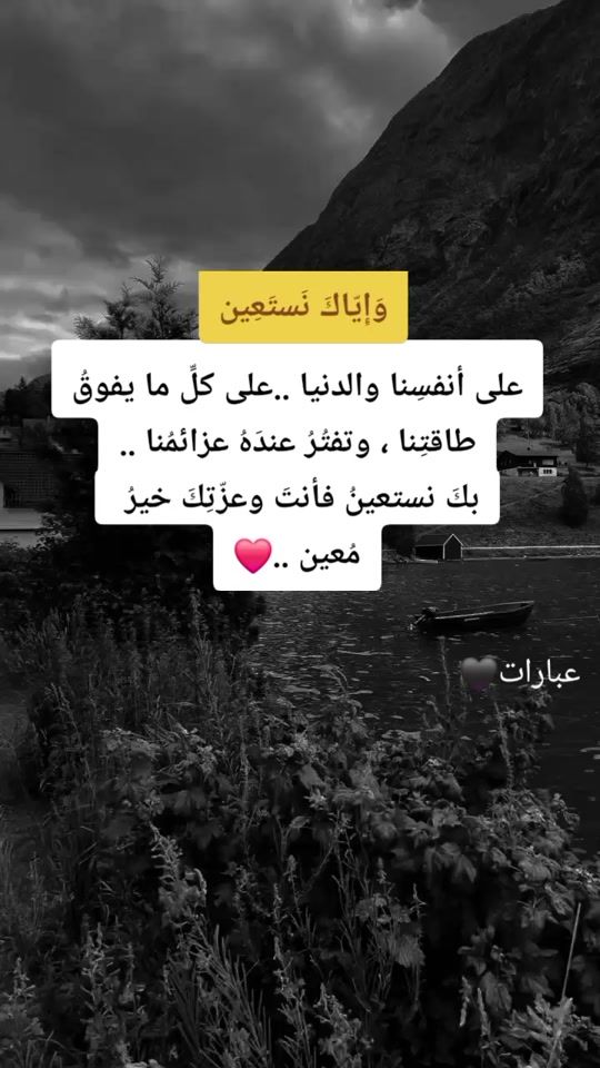 TikTok video thumbnail by ahmed.aed247