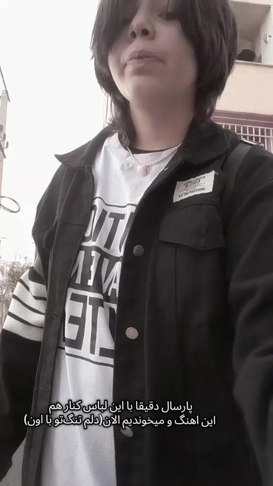 TikTok video thumbnail by erika_batman