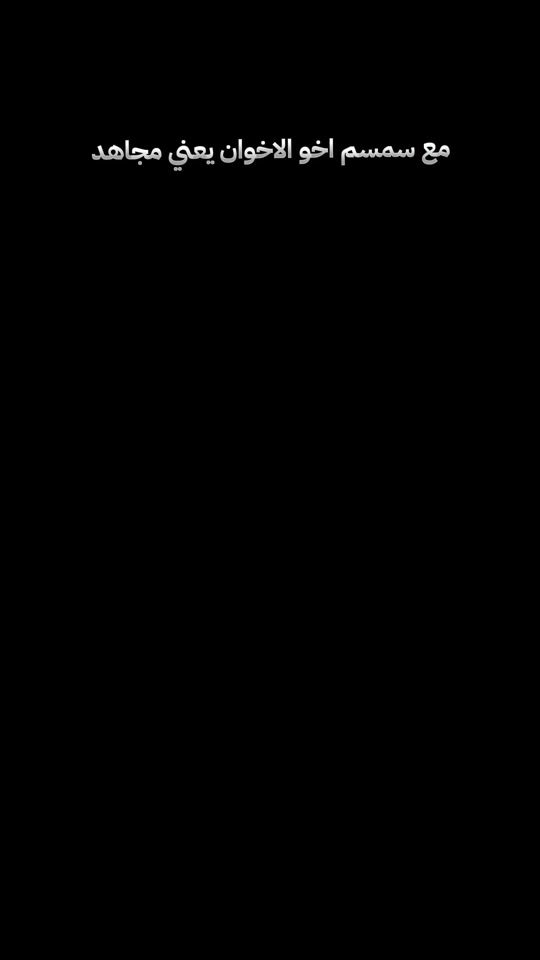 TikTok video thumbnail by munir_249