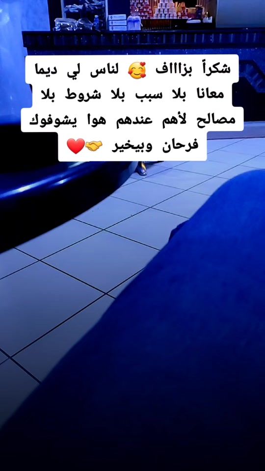 TikTok video thumbnail by moncoeur226