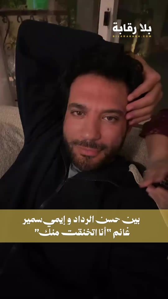 TikTok video thumbnail by bilarakaba