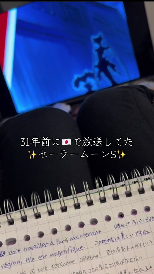 TikTok video thumbnail by omatusan.s