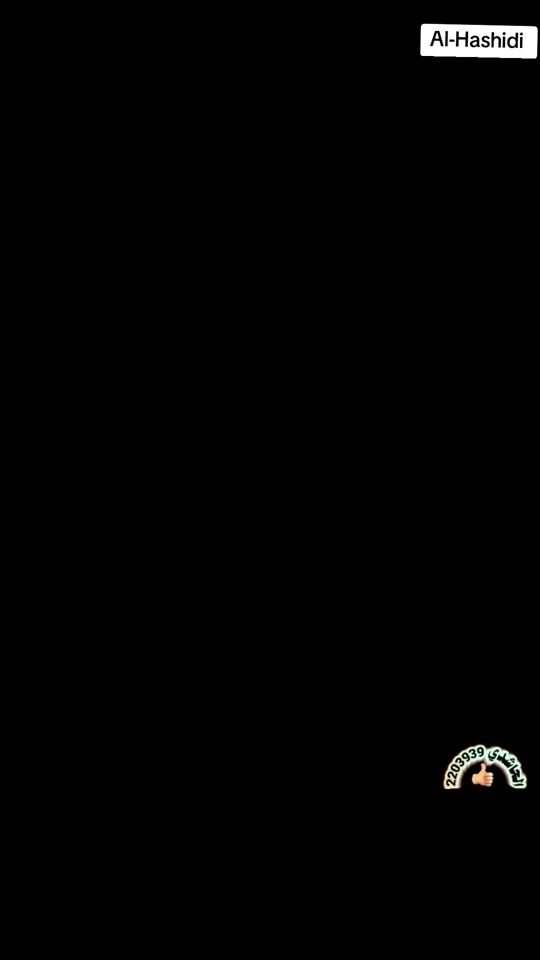 TikTok video thumbnail by abdulkarimalhashidiabum0