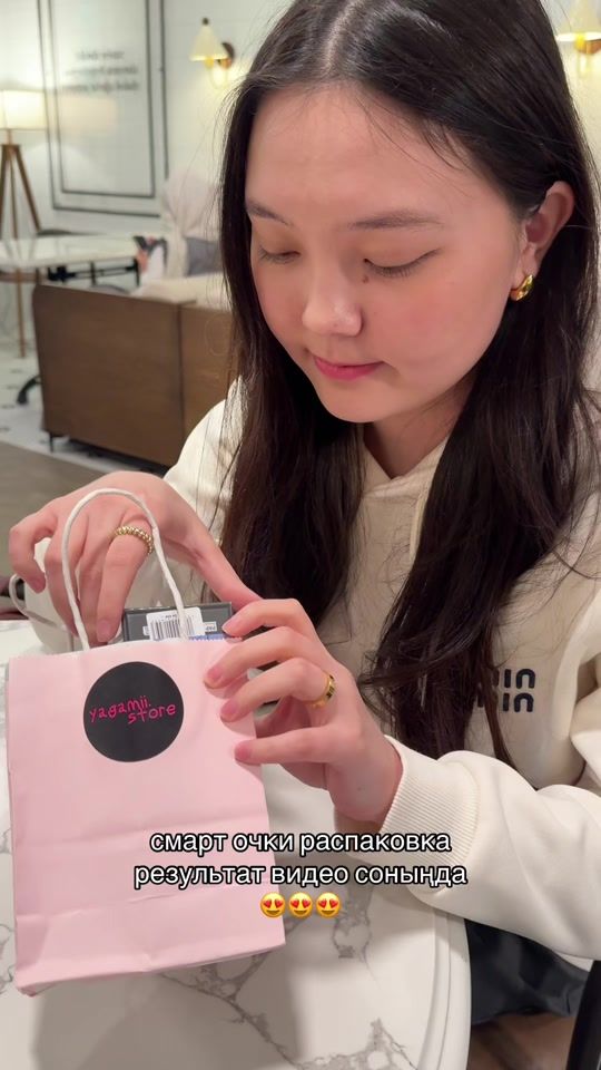 TikTok video thumbnail by yagamii.store