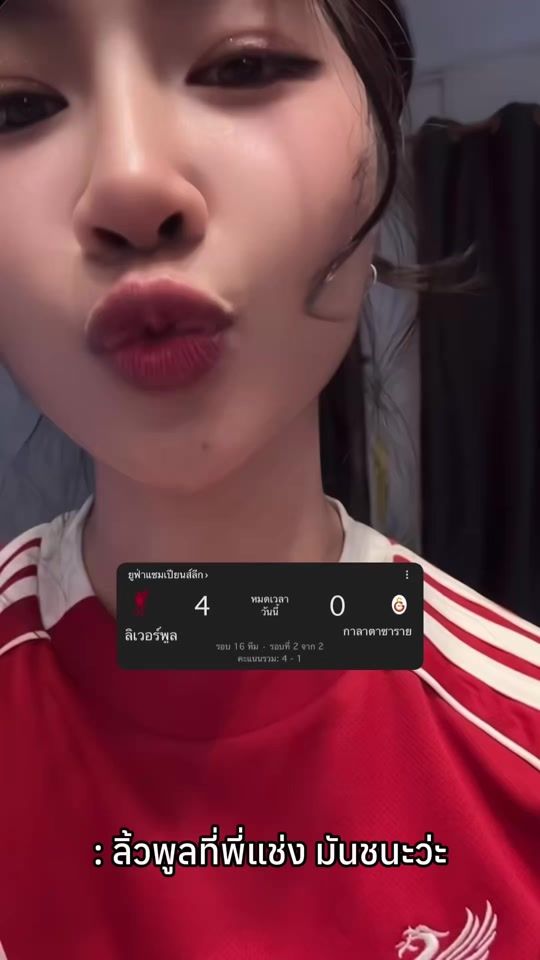 TikTok video thumbnail by ig.zildymind